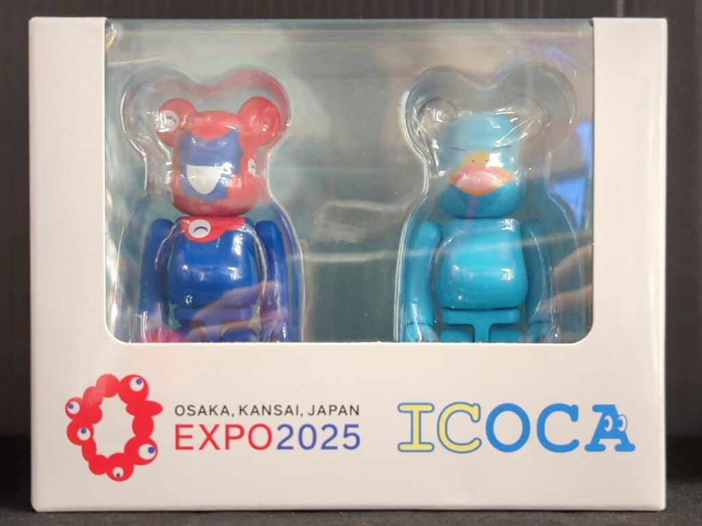 中古】キーホルダー 本作長義 刀剣チャーム 徳川美術館 とくびぐみ