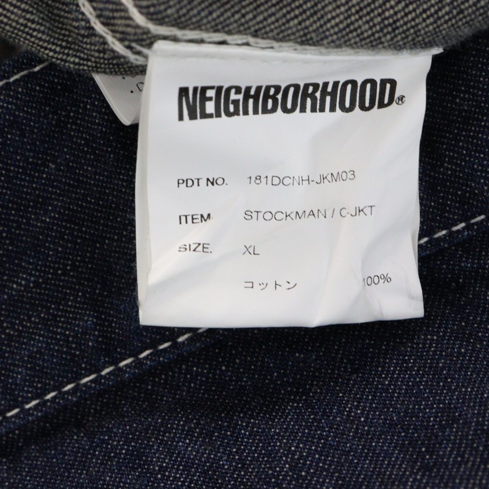 NEIGHBORHOOD (ネイバーフッド) 18SS STOCKMAN / C-JKT ストックマン  