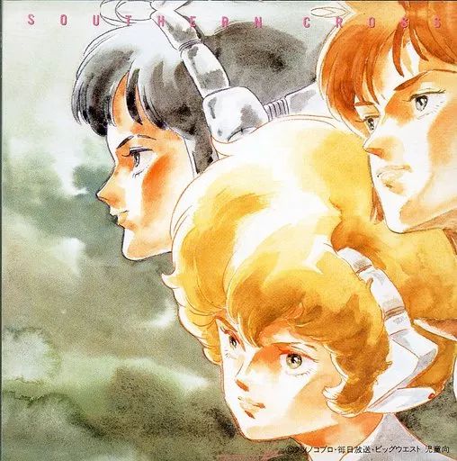 中古】アニメ系CD 超時空騎団サザンクロス オリジナルサウンド