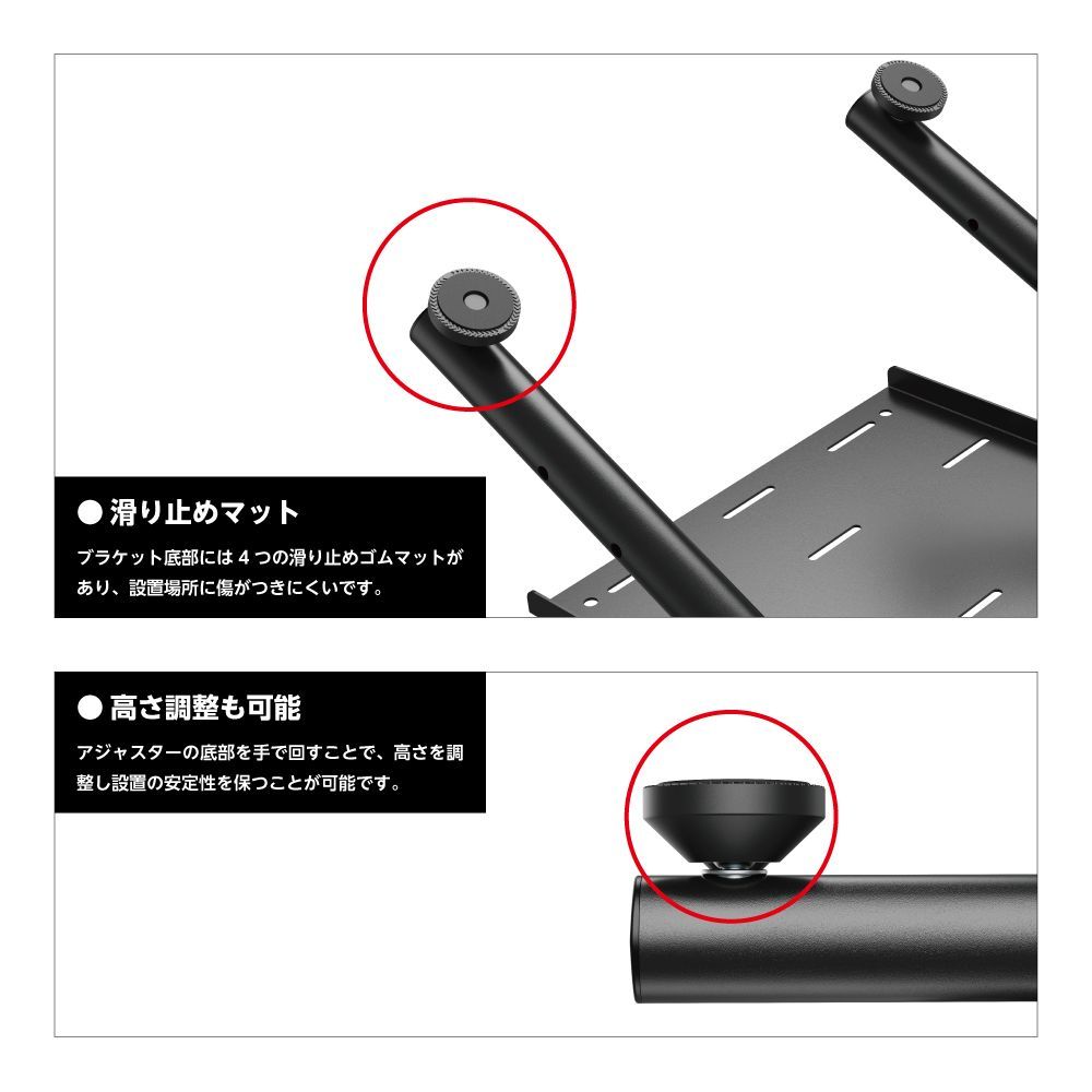 NOWMODE Racing Steering Wheel Stand レーシングホイール