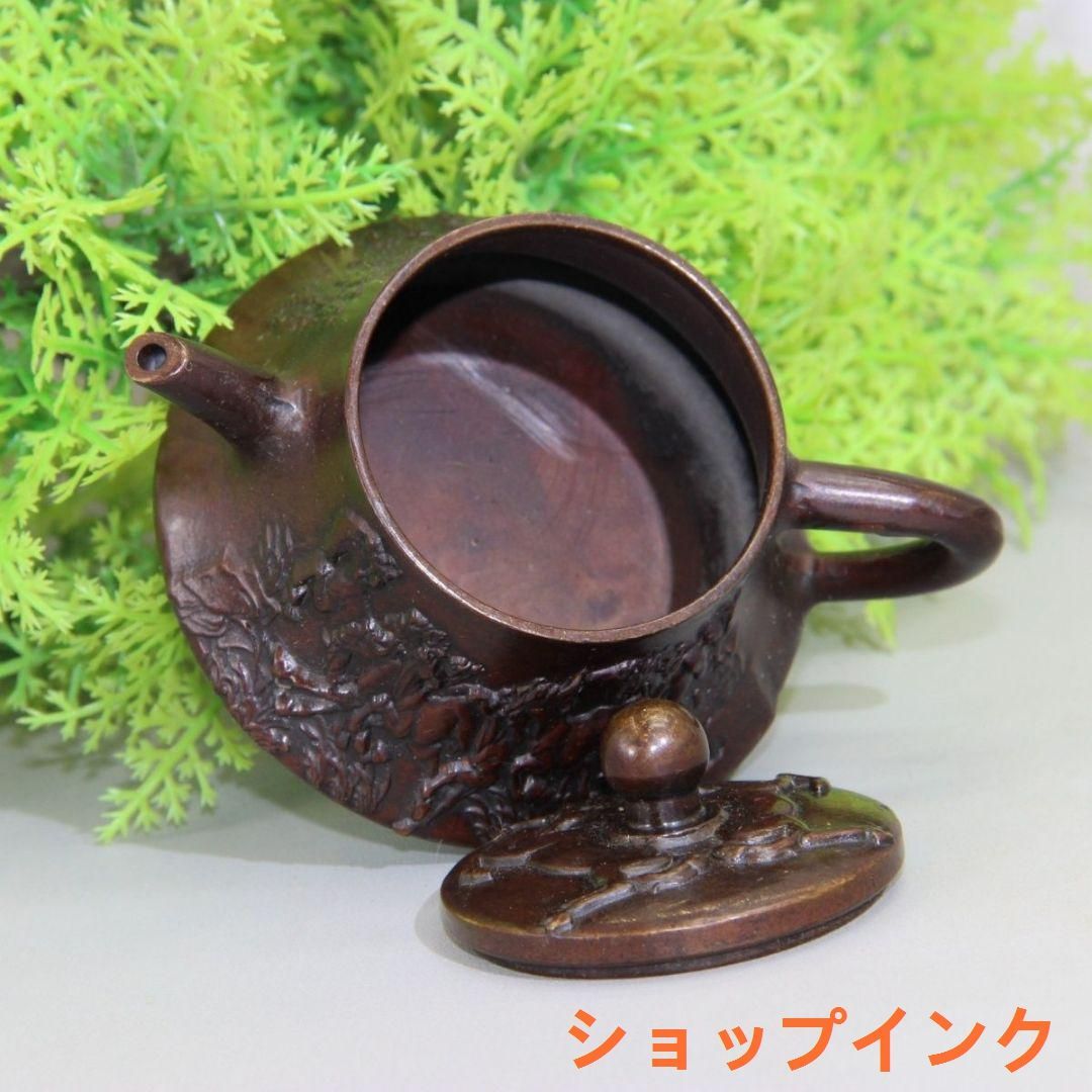銅器 牛茶壺 酒壺 煎茶器 装飾品 工芸品 置物 銅壺 八駿図茶壺 徳利 茶道具 煎茶道具 装飾品 工芸品 置物gzp0829