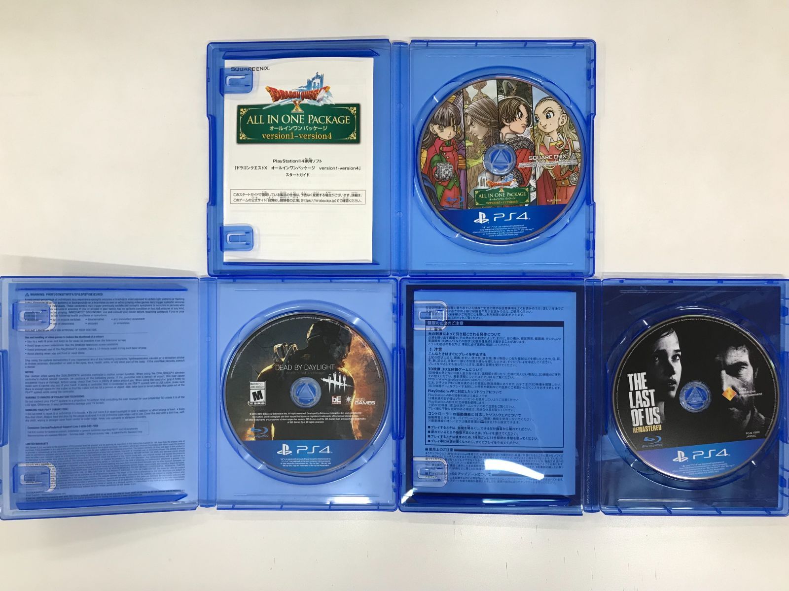 7点セット】PS4ソフト まとめ売り - メルカリ