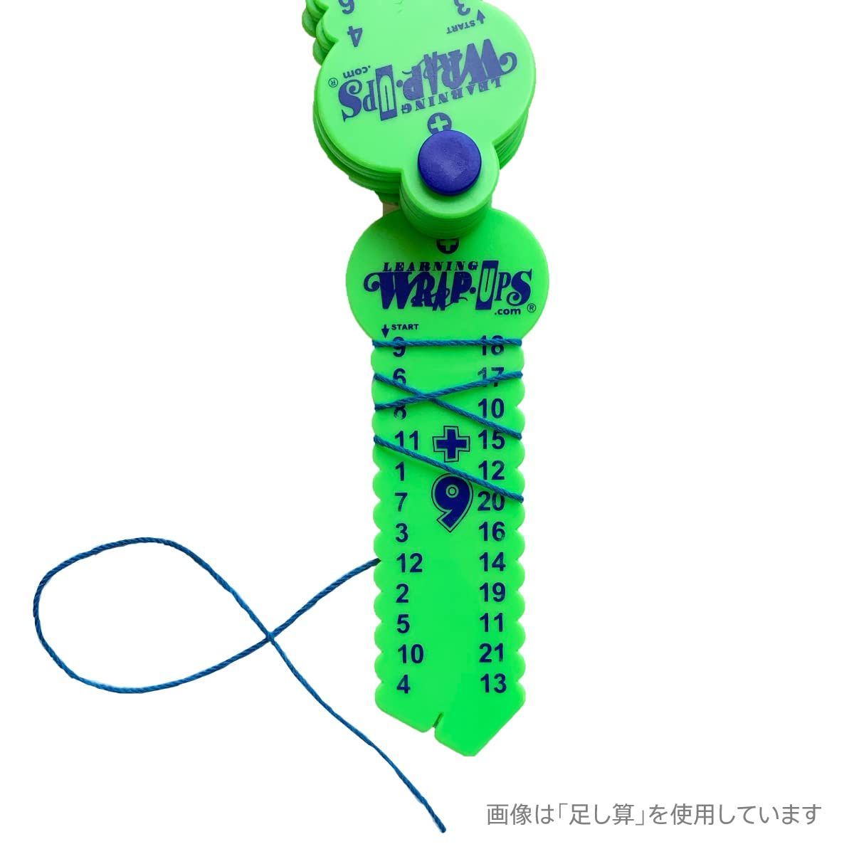 数量限定】足し算 ラップアップ 5歳頃 WrRAP-UPS) (LEARNING WU-K101
