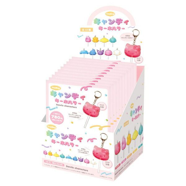 kijikono】サンリオ ちびっとも ウサハナ サンリオ ちびっとも