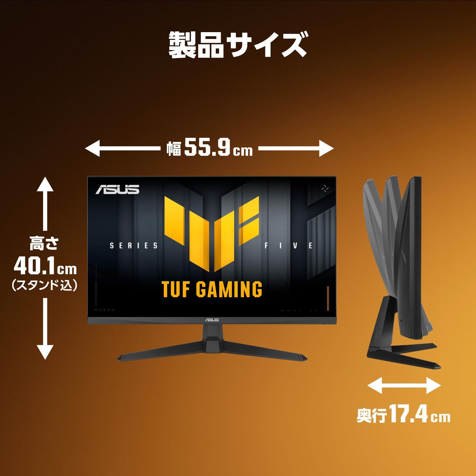 200Hz |