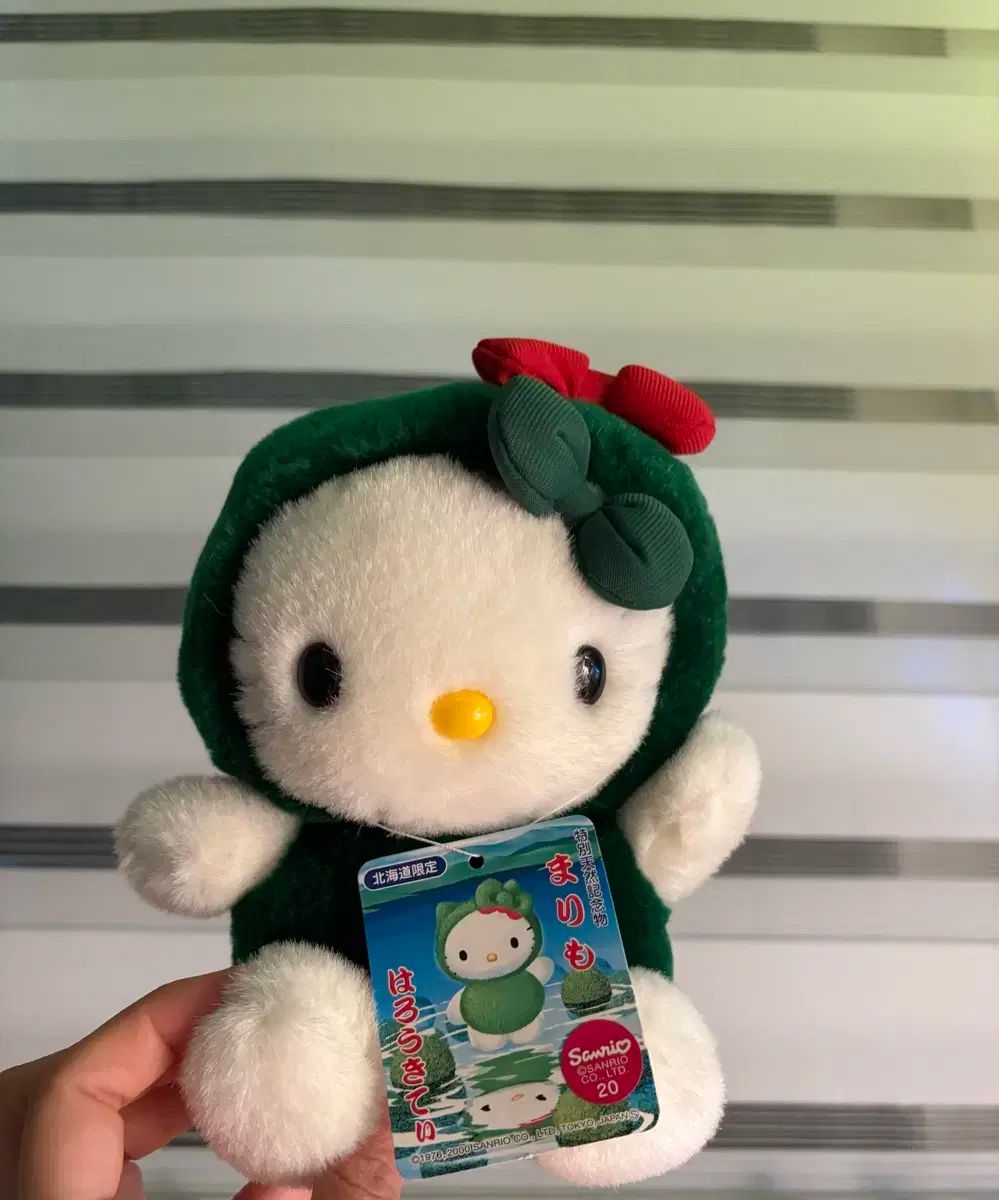 レトロ マリモ キティ 人形