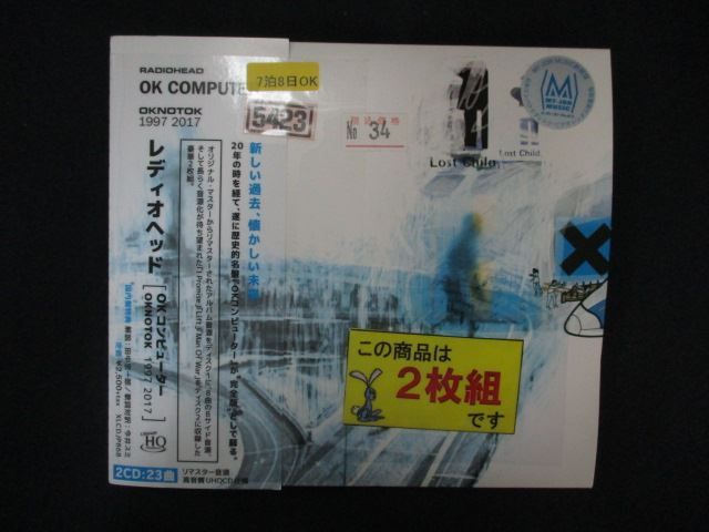 radiohead レディオヘッド CD 9枚セット - メルカリ