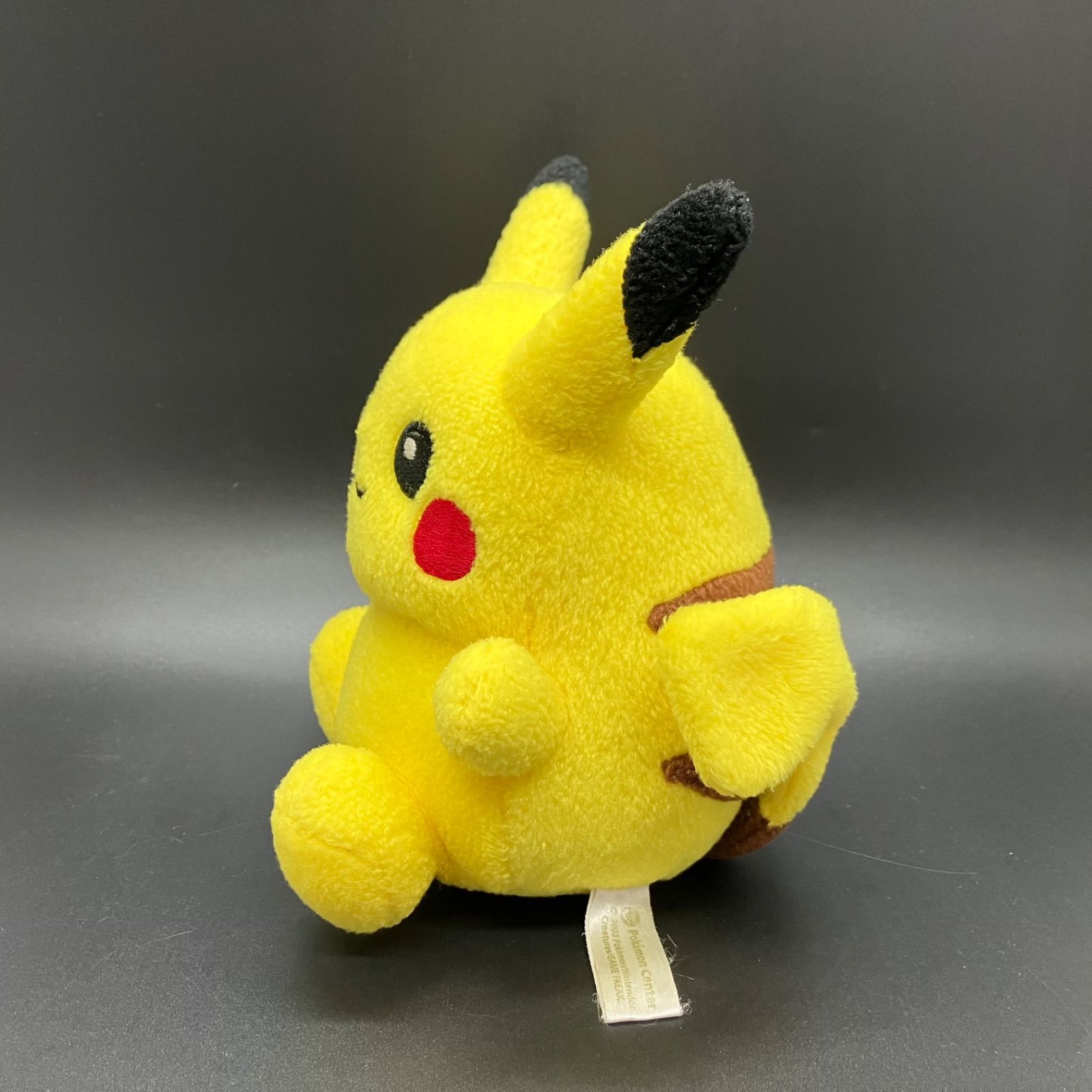 ポケモンドール ピカチュウ 2003年製 ポケモンセンター限定 【⑦