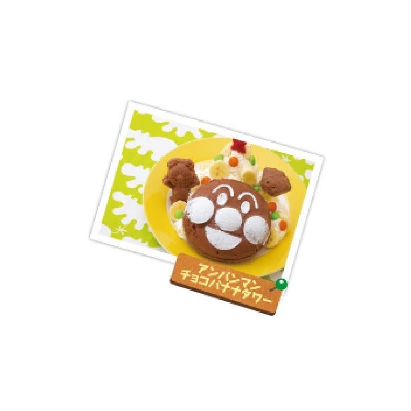 NEW! アンパンマン