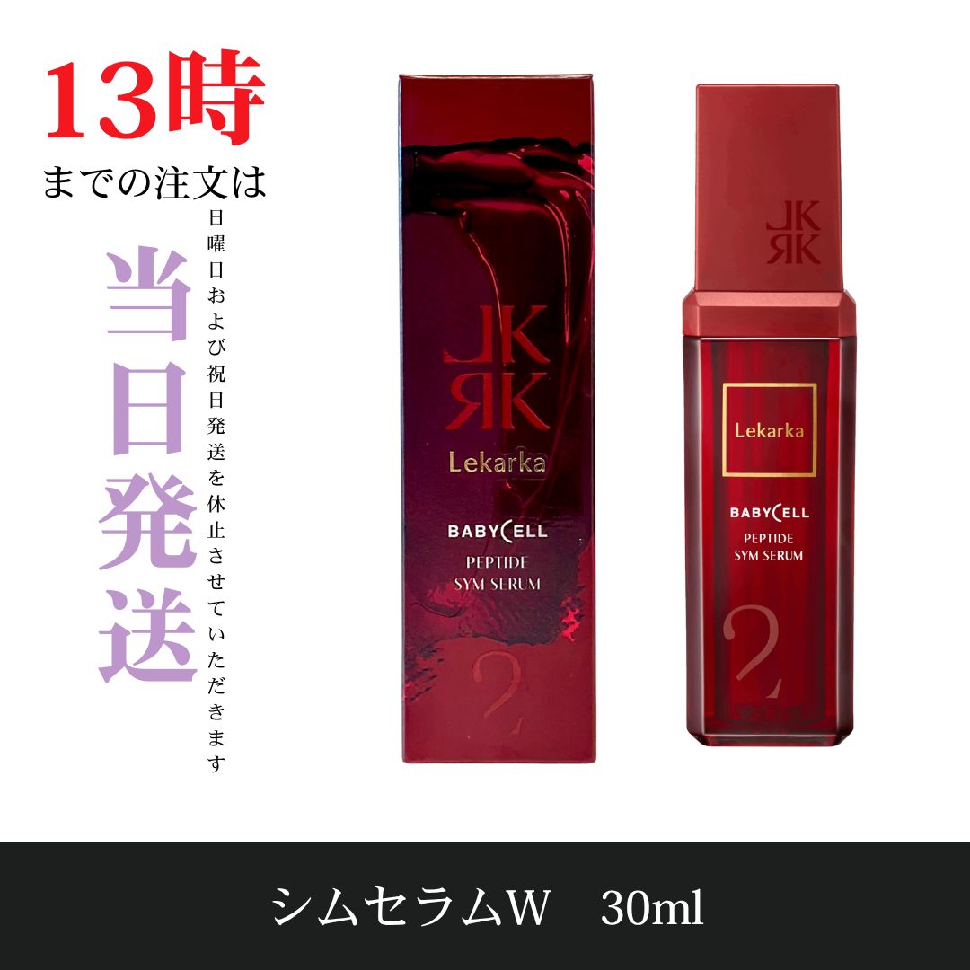 美品 輪島塗 蒔絵師 山本幸三郎作 朱漆 金彩 四季の草花蒔絵 小棚