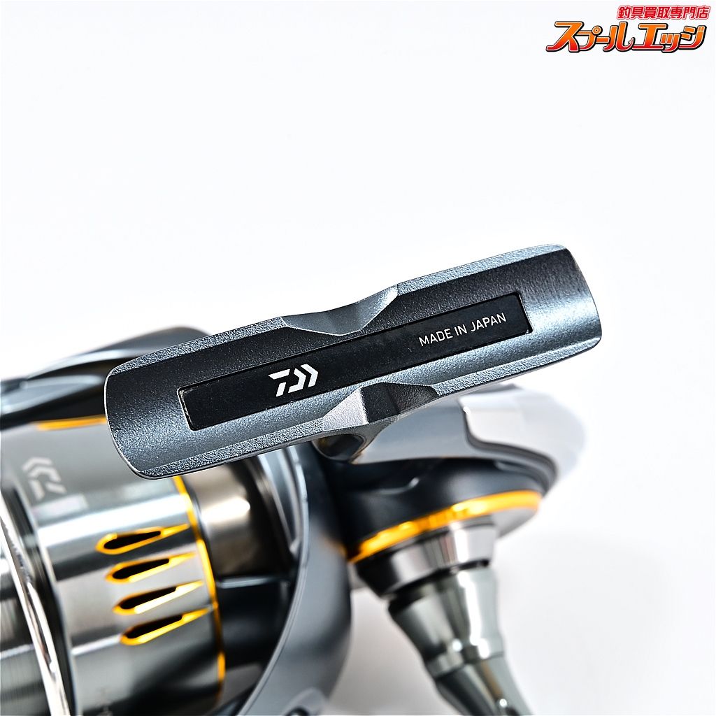 DAIWA