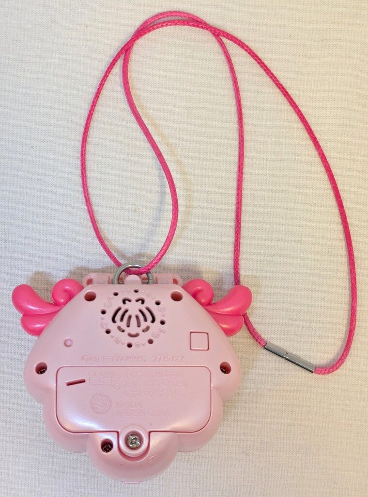 2セット☆ぴちぴちピッチ アクアピッチ Special Memorize 2セット