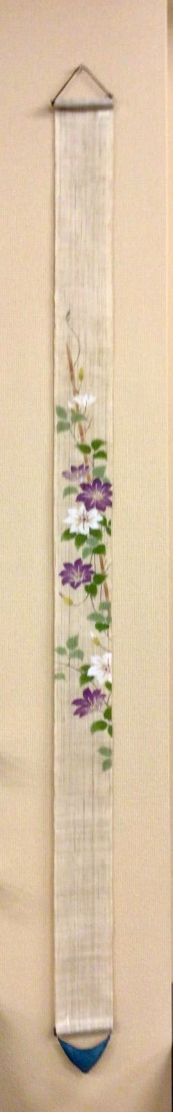 京都ルシエール　細タペストリー・鉄線