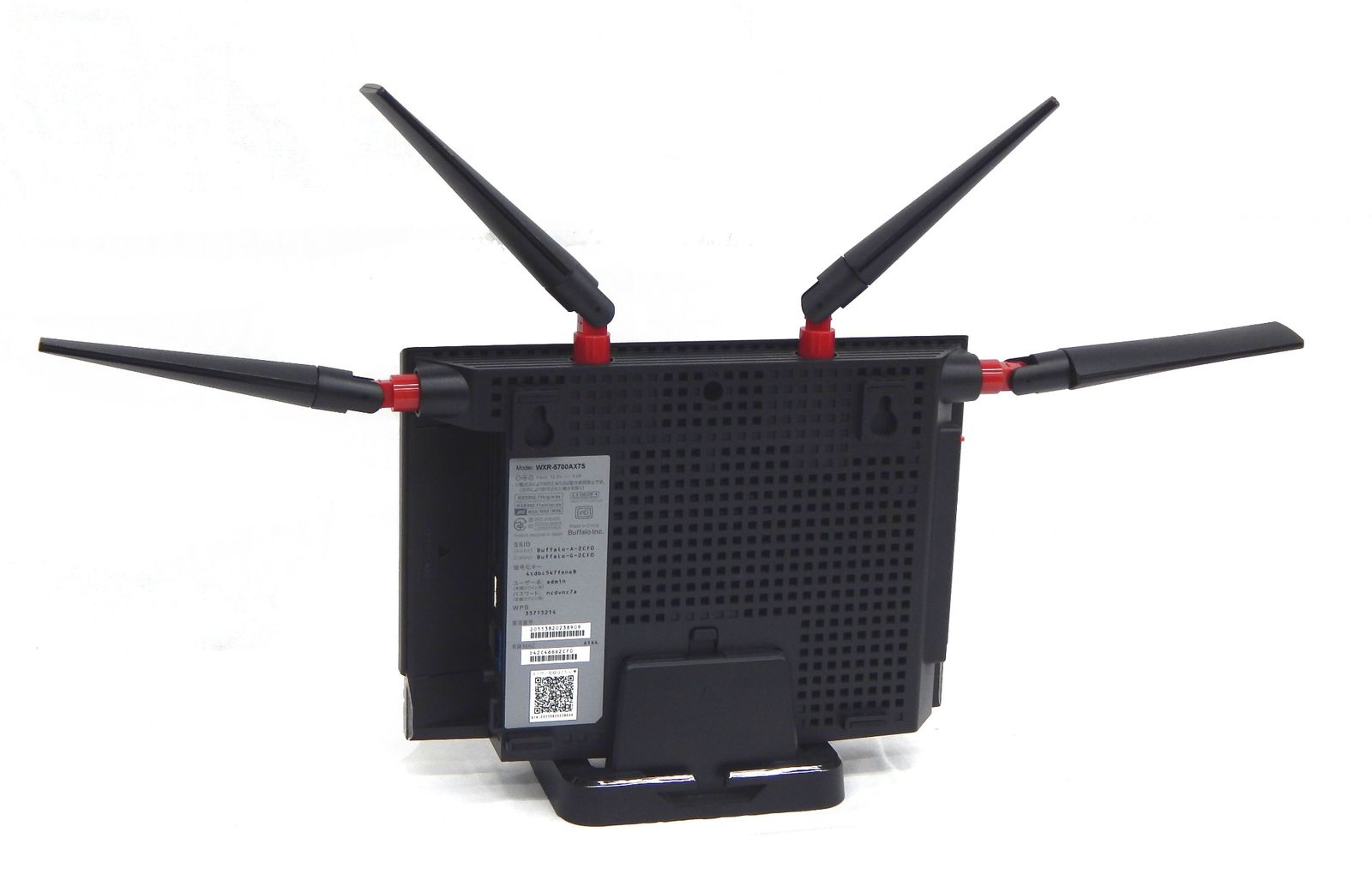 BUFFALO Wi-Fi 6 11ax 対応Wi-Fiルーター 4803 860Mbps AirStation ネット脅威ブロッカー対応