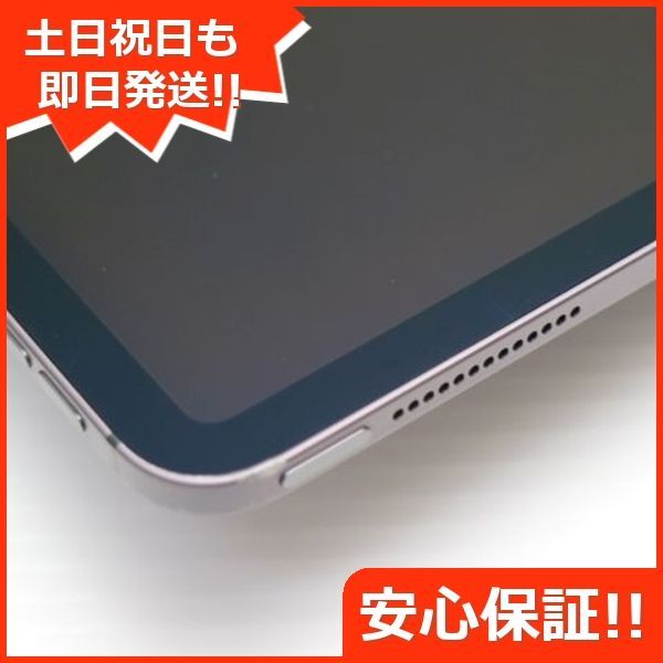 Pro 11インチ
