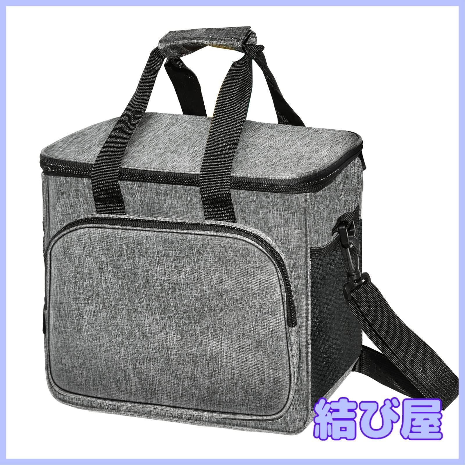 特価】Leechatwin 保冷リュック 大容量 クーラーボックス 保冷バック クーラーバック 36L/20L/17L 折り畳み式 保温 保冷 防水  極厚断熱材 アウトドア キャンプ ピクニック 通勤 買い物 LCW0328 - メルカリ