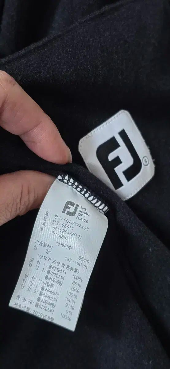 フットジョイ] ゴルフ 防風ニットラミネーション 長袖フルジップ中綿