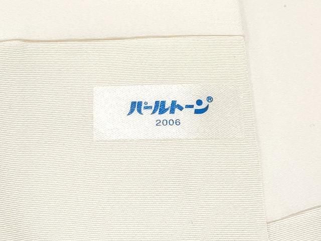 金彩