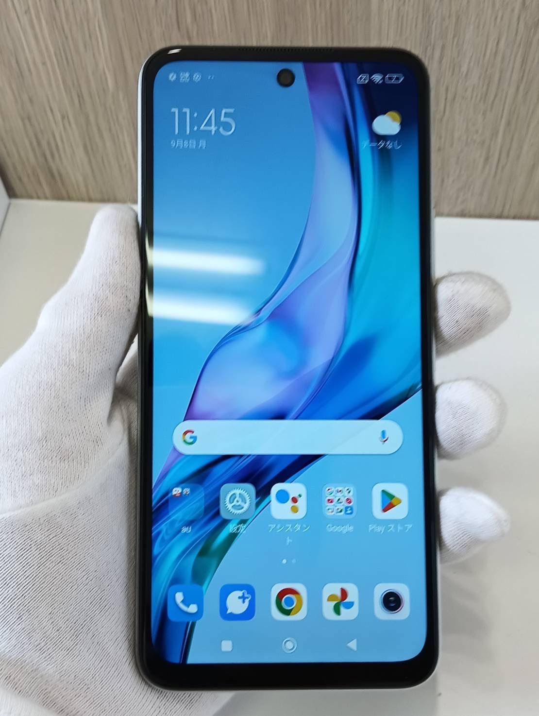 Redmi Note 10 JE 5G ブラック 本体 Xiaomi Redmi 【公式通販】