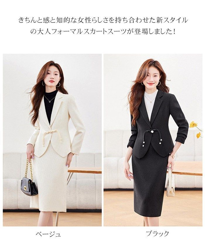結婚式