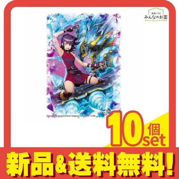 デュエル・マスターズ DXカードスリーブ 黄昏ミミ&トワイライトMk.3