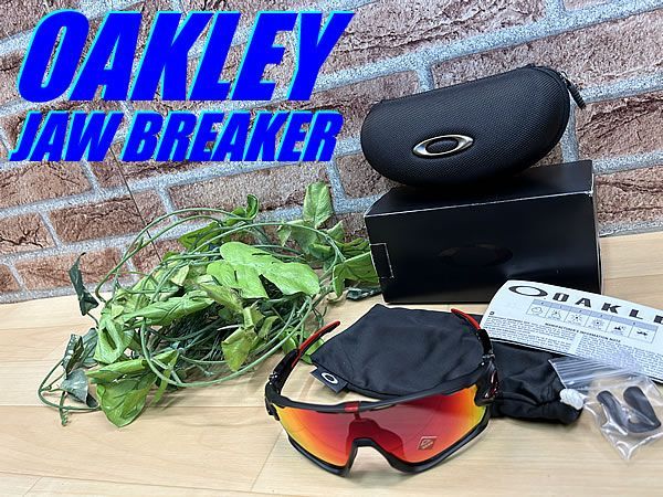 大特価sale!! 未使用品!! OAKLEY JAW BREAKER PRIZM ROAD 34g 