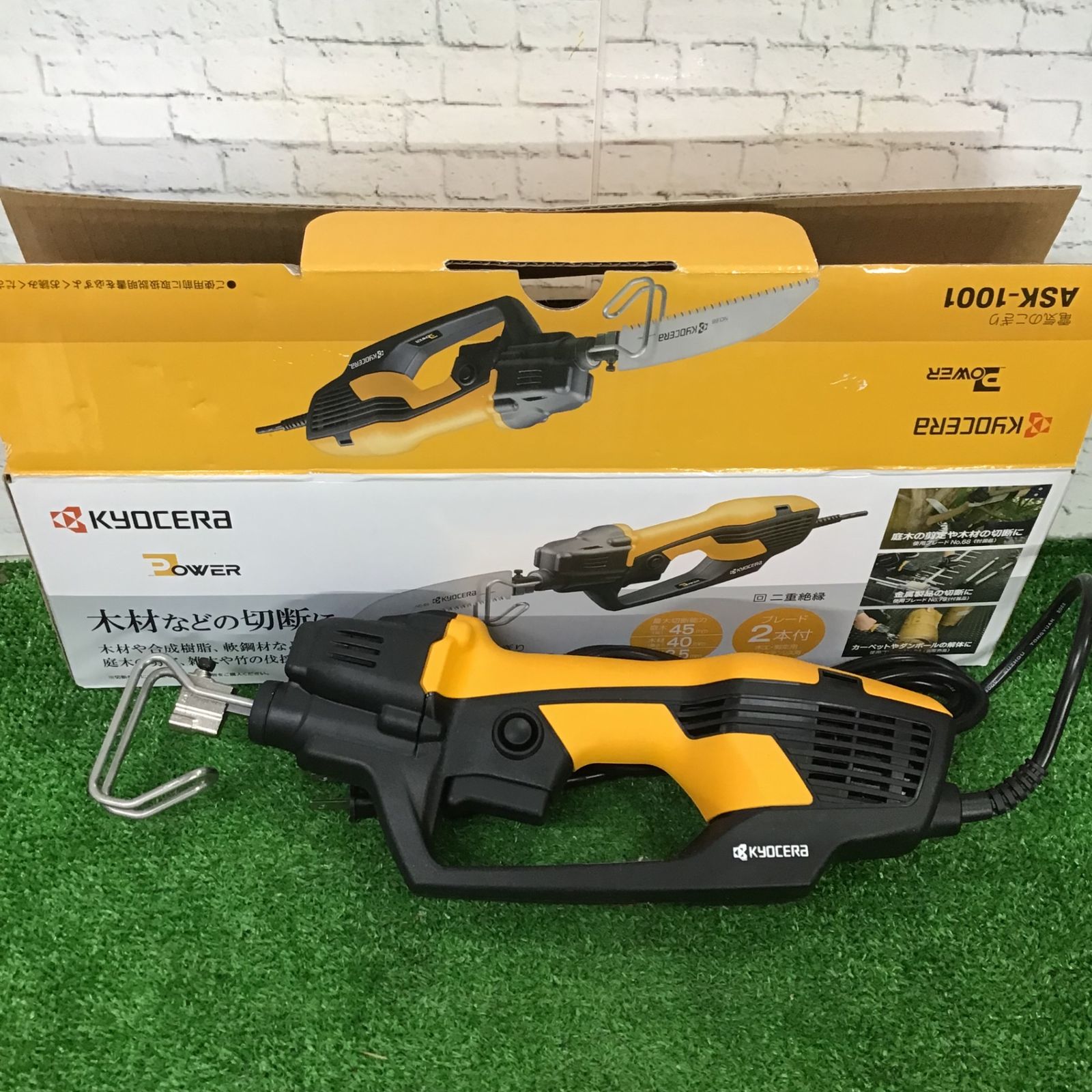RYOBI リョービ 電気のこぎり ASK-1000 電動工具 未使用3仙207 