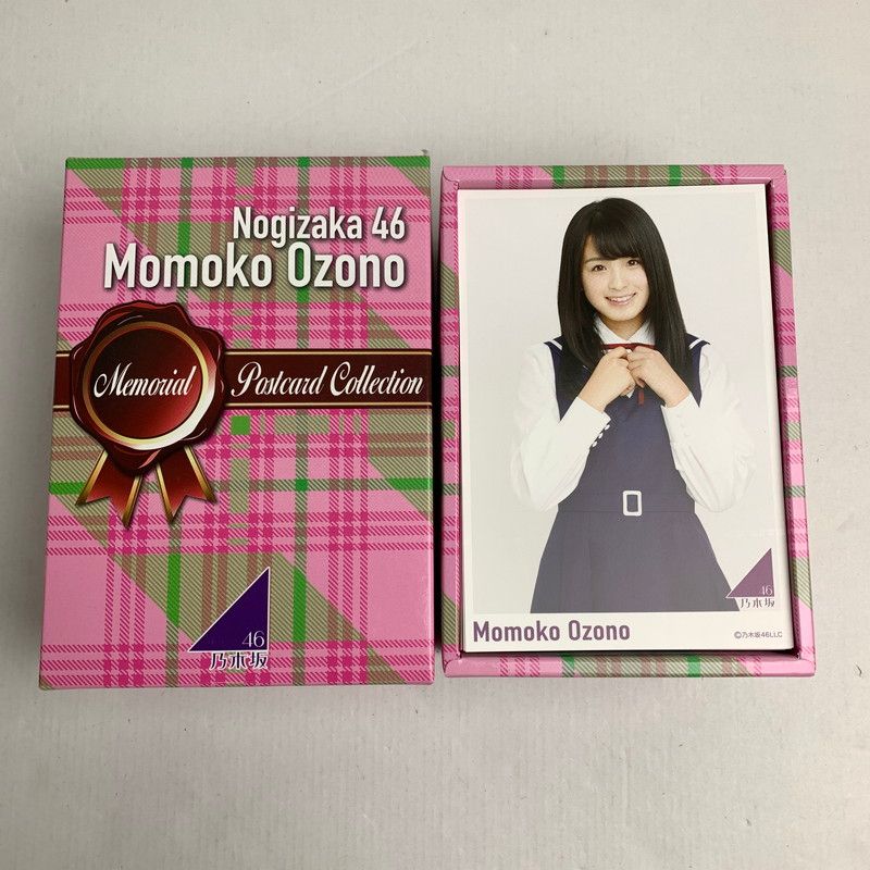 乃木坂46/大園桃子/卒業記念メモリアルポストカードコレクションBOX