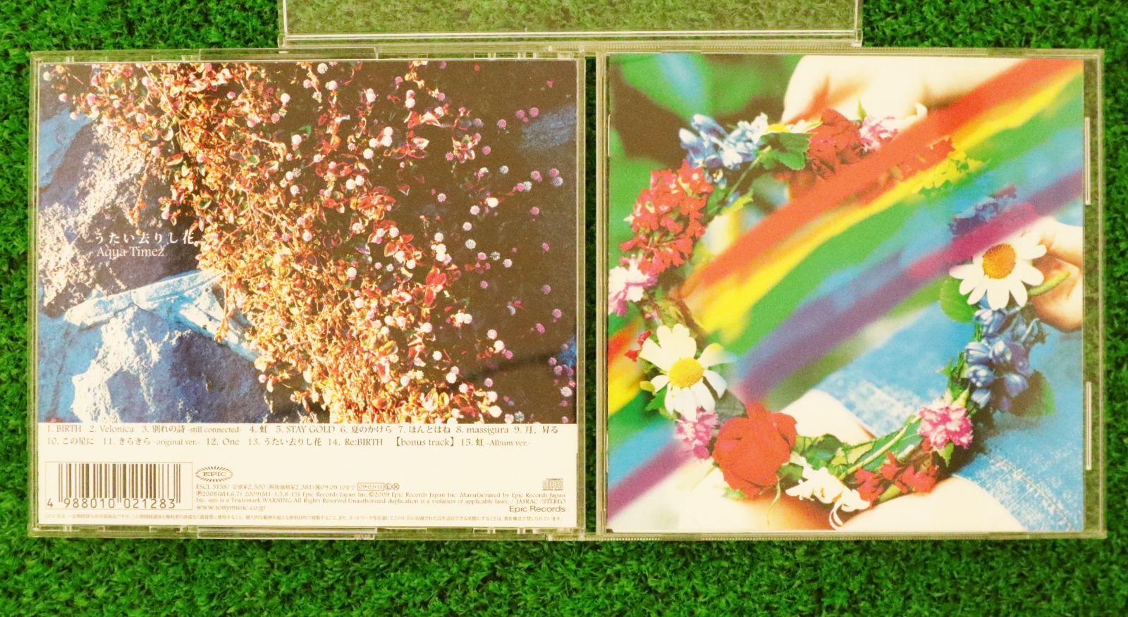 国内盤CD☆アクアタイムズ/Aqua Timez□ 「七色の落書き