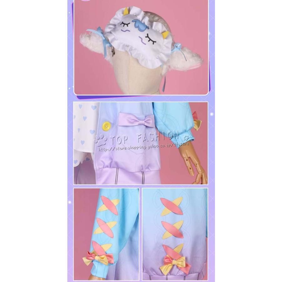 ふんわりした にじさんじ Vtuber 風 天宮 こころ あまみや こころ Amamiya Kokoro パジャマ着 コスプレ衣裝 ウィッグ レディース クリスマス ハロウィン 変装 仮装 文化祭A1015