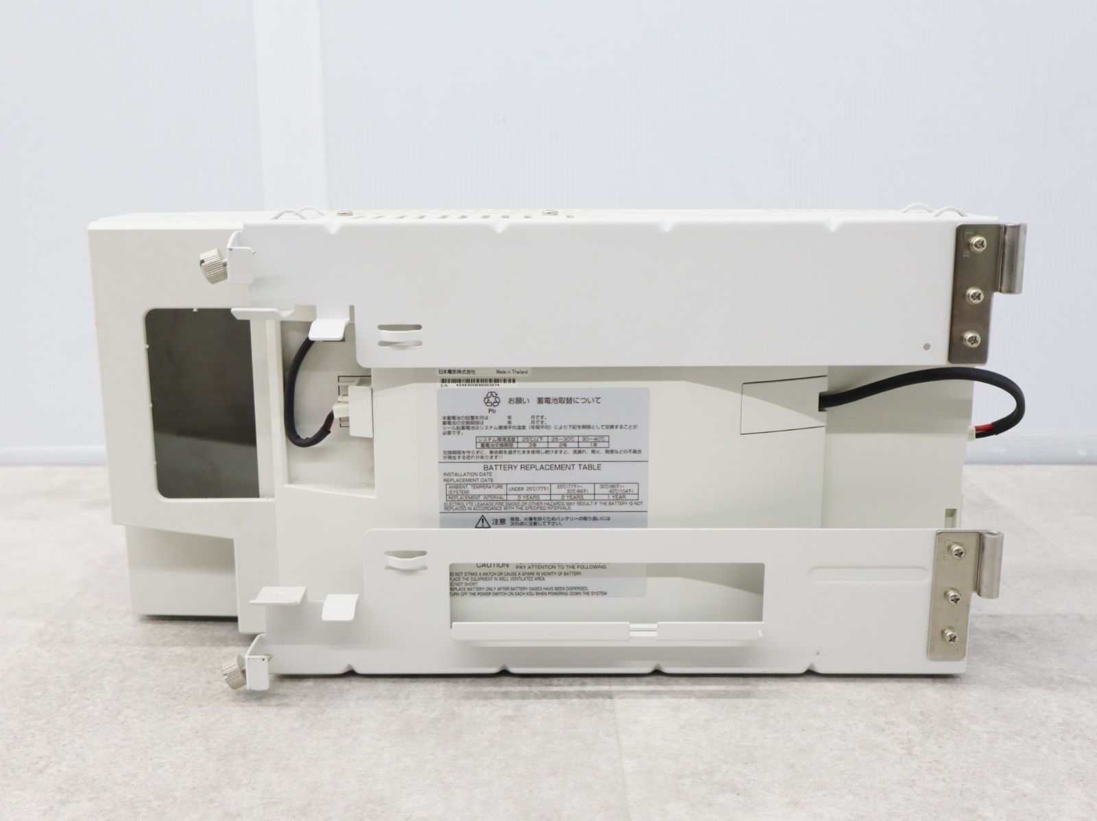 オフィスコミュニケーションゲートウェイ｜NEC