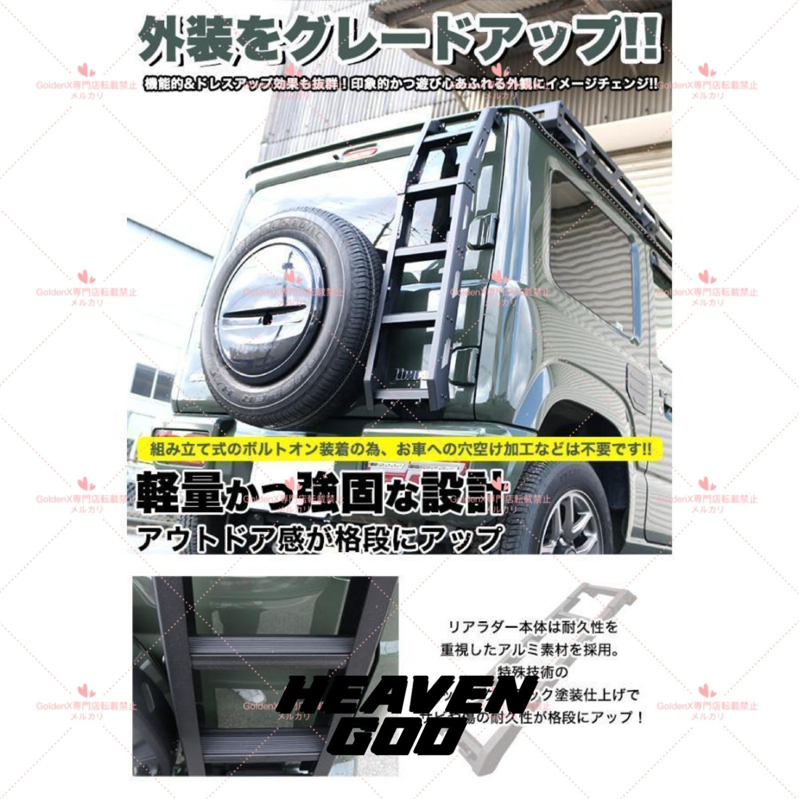 3点まとめて購入専用ページです YONEX ヨネックス ウィメンズゲームシャツ (20906) [色 : ダーク