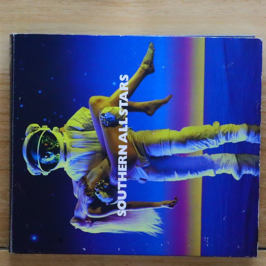 新着商品 Amazon.co.jp: ミュージック Oceans: 邦楽 - 邦楽