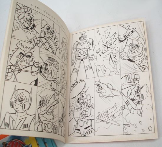 塗り絵　80冊セット 塗り絵セット 10個セット - メルカリ