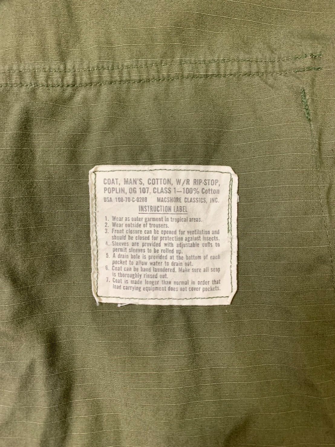 '70 US Armed Forces Jungle Fatigue Shirt 5th pattern