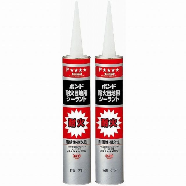 コニシ 耐火目地用シーラント グレー ３３３ｍｌ 2個セット