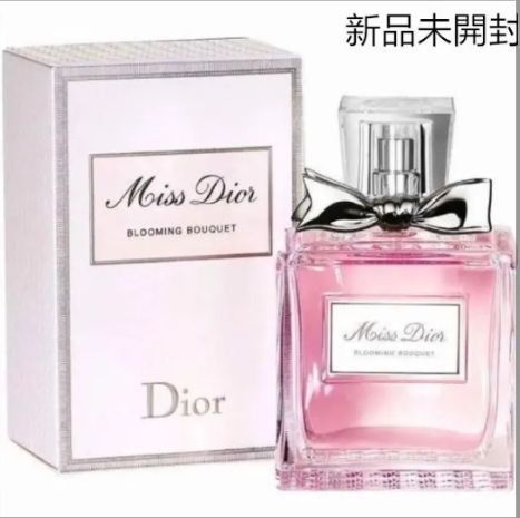 新品未開封Miss Dior ブルーミングブーケ100ml