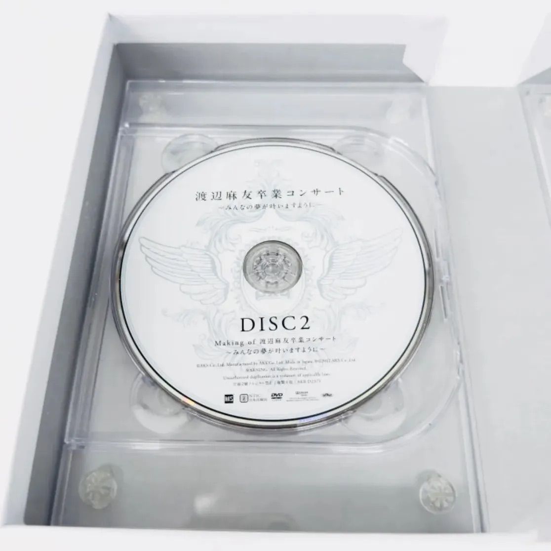 渡辺麻友/卒業コンサート/みんなの夢が叶いますように/数量限定盤 DVD