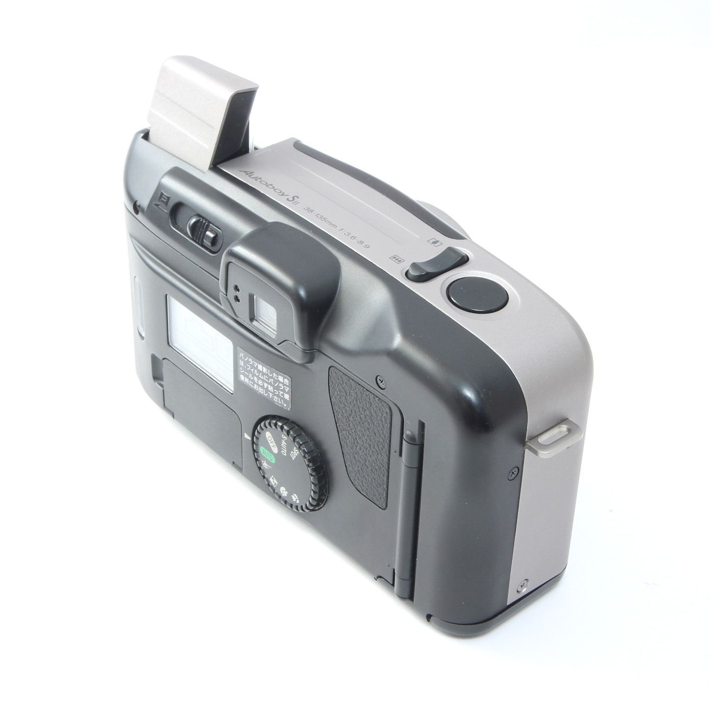 Canon キャノン Autoboy SII PANORAMA コンパクトフィルムカメラ