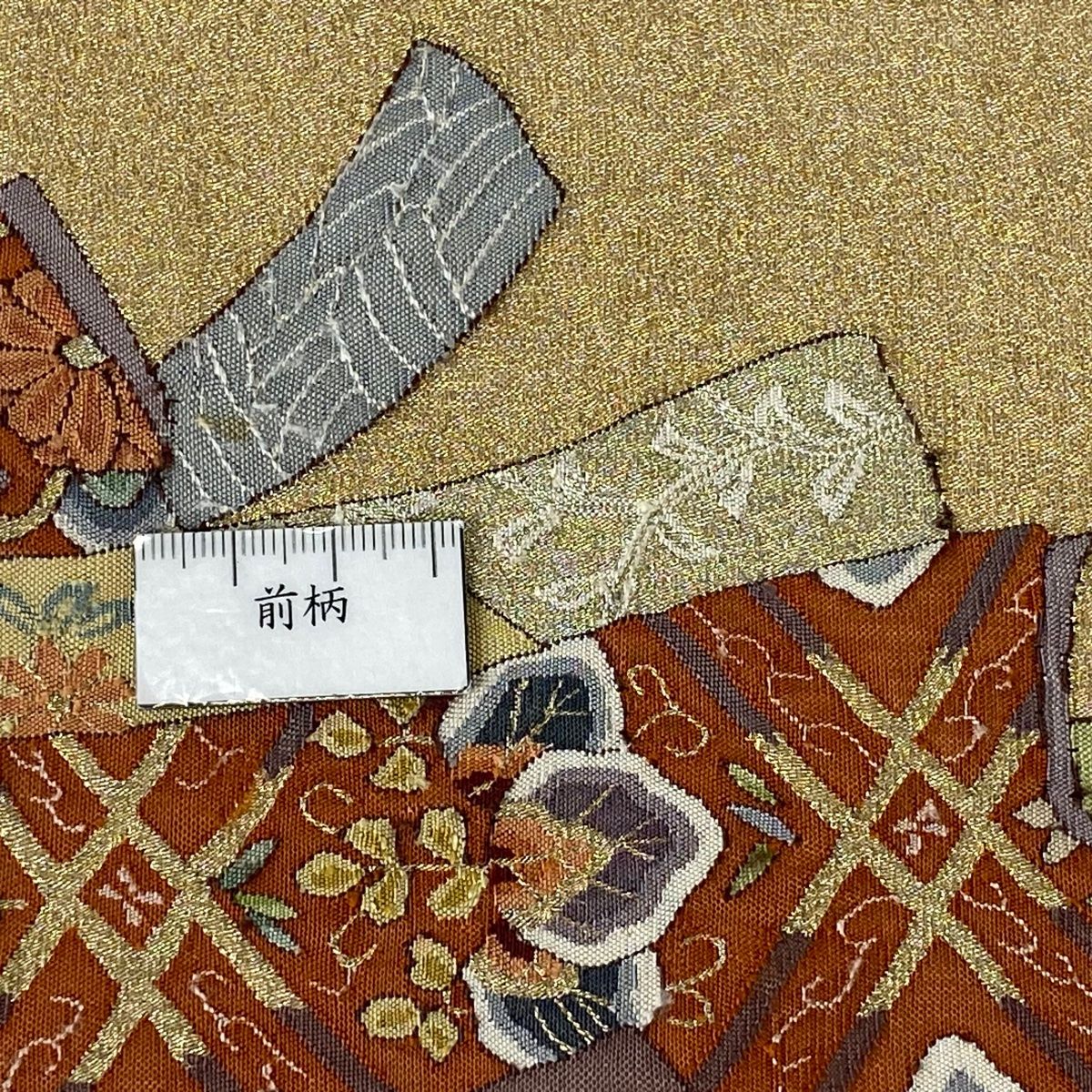 袋帯 逸品 誰が袖 花鳥 綴織 金銀糸 金色 お太鼓柄 正絹 【中古