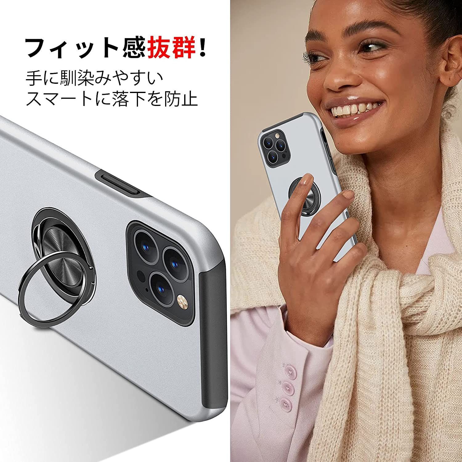 iPhone 13 Pro 用 ケース リング 付き 6.1インチ 大阪値下げ 家電