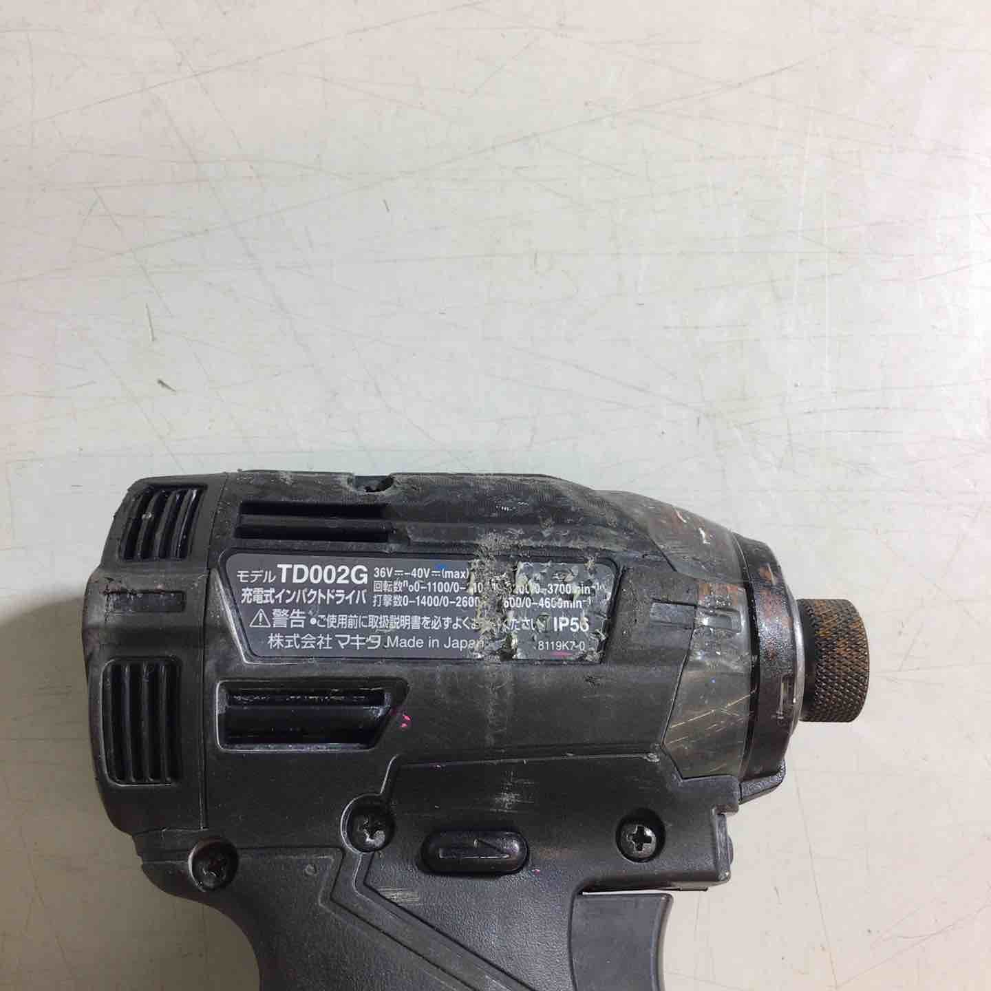 makita