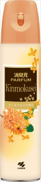 まとめ買い-28点セット 消臭元スプレー パルファム キンモクセイ 小林製薬 芳香剤 トイレ用