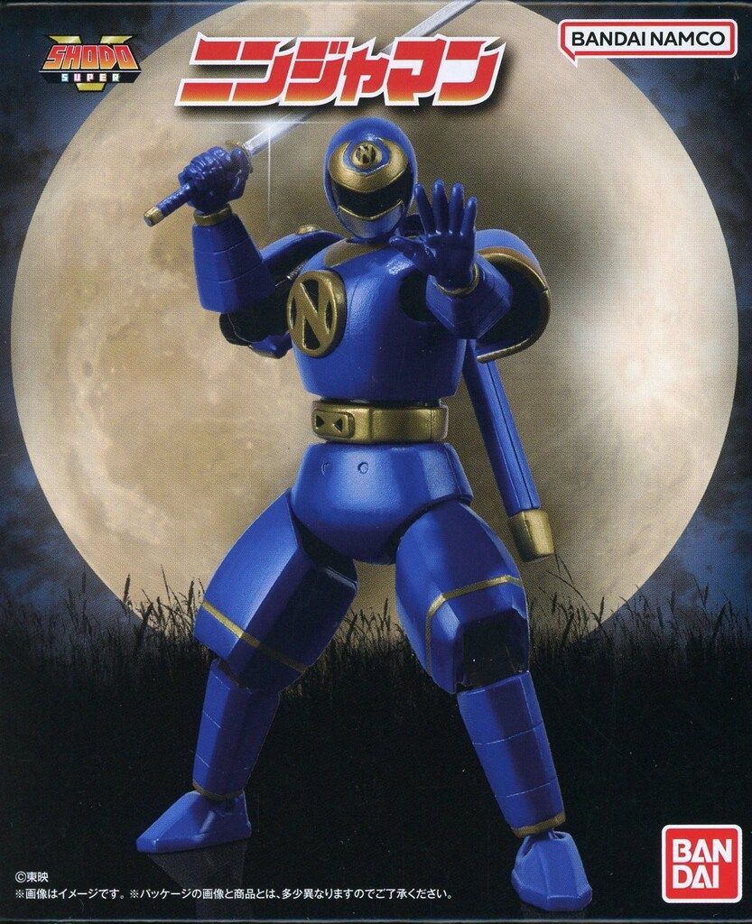 バンダイナムコ SHODO SUPER 忍者戦隊カクレンジャー ニンジャ
