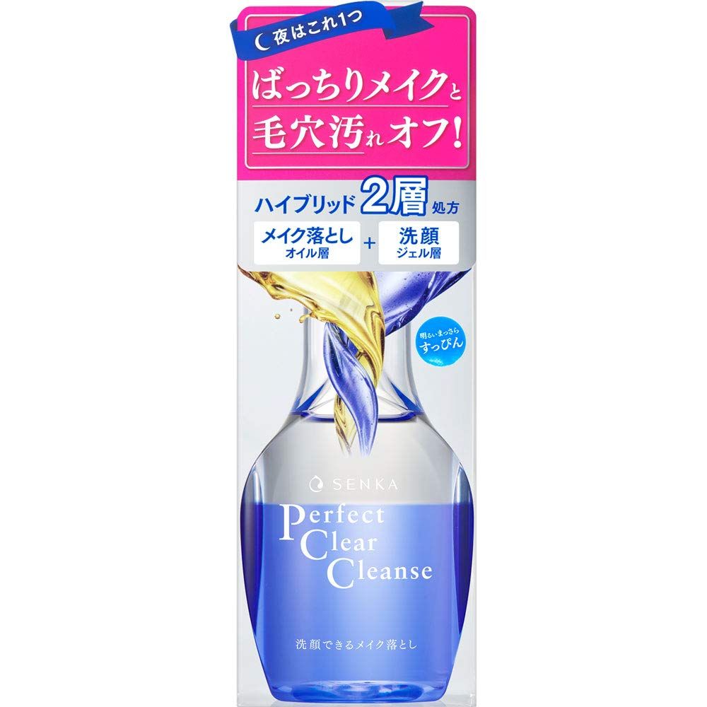 2個セット】洗顔専科 パーフェクトクリアクレンズ 170ml 2個セット】洗顔専科 パーフェクトクリアクレンズ 170ml