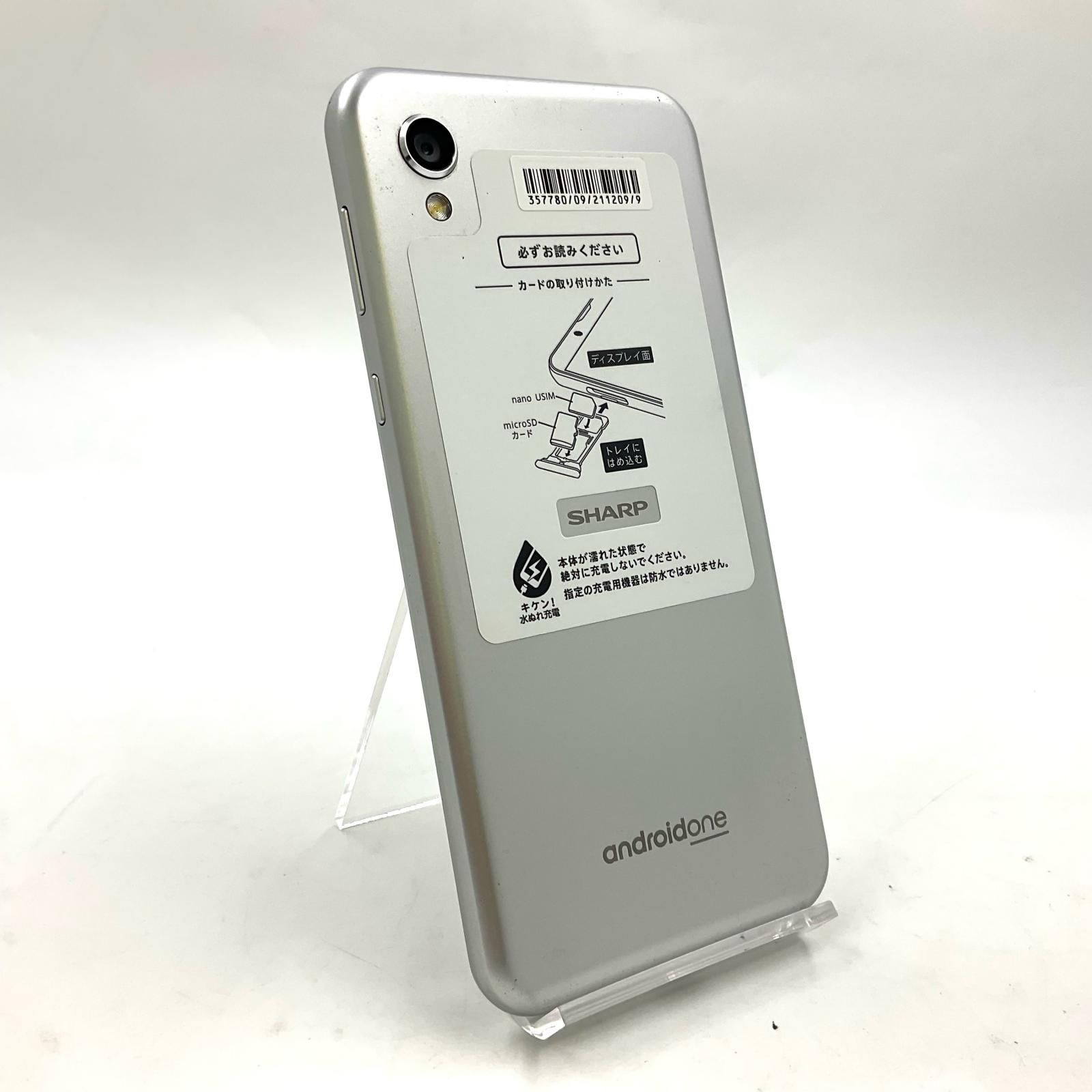 全額返金保証】【最速発送】SHARP Android One S5 32GB クール