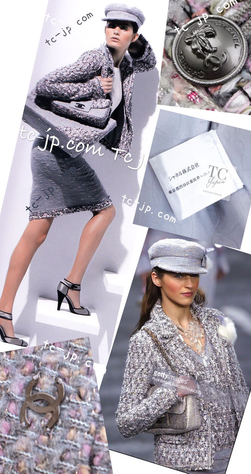 シャネル ジャケット スーツ CHANEL グレー ピンク ラベンダー マルチ  