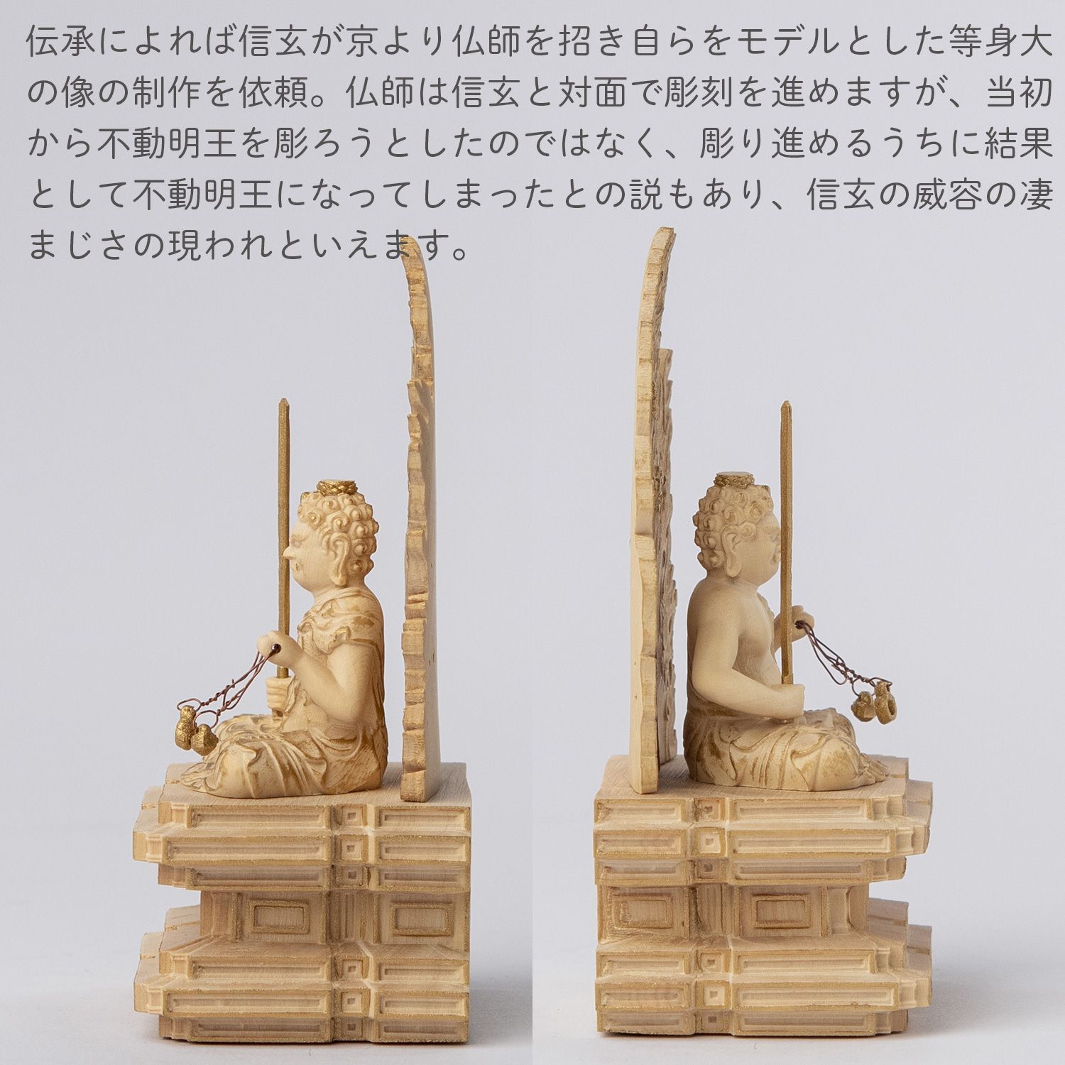 プレゼント MORITA