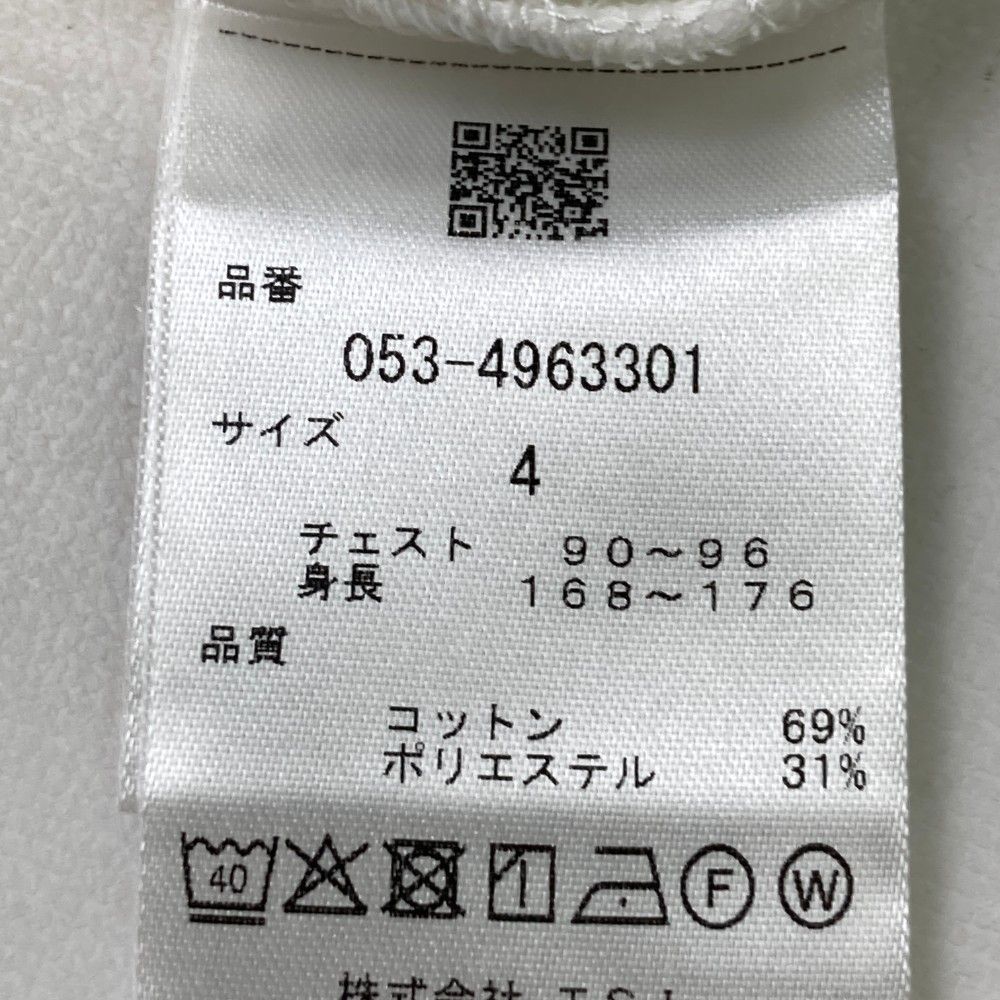 2025年モデル
