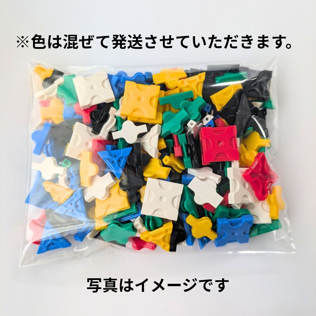 LaQ 10色ランダム1500ピース 黒色500ピース LaQ ラキュー 10色ランダム500ピース - メルカリ